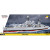 Cobi #4830 HMS Hood-2613 pces