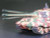 Tamiya #56018 1/16 King Tiger