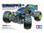 Tamiya #58756 1/10  4WD OFF ROAD CAR QUIRKHOPPER (GF-02 CHASSIS)