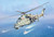 Italeri #1432 1/72 Mil Mi-24/Mi-35 Hind