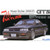 Fujimi # 038599 1/24 Skyline 2000 GTS (R31)
