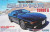 Fujimi # 046969 Toyota Supra 3.0 Turbo A 1987