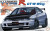 Fujimi # 048185 1/24 Honda Spoon Integra Type R DC2 w/ GT/W Wing
