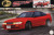 Fujimi # 048239 1/24 Sileighty (S13+RS13 Middle) (w/Carbon Hood Decal)