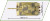 Cobi #2734 1/48 Panzer VI Tiger I no 131-442 pce