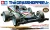 Tamiya #18105 1/32 The Grasshopper Jr. (VZ Chassis)