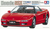 Tamiya # 24100 1/24 Honda Sports NSX