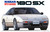 Fujimi # 046594 1/24 1996 Nissan RPS13 180SX 'First Model'