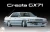 Fujimi # 047904 1/24 Cresta GX71(High Society Car Version)