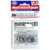Tamiya # 15251 Mini 4WD 19mm Aluminum Rollers with Plastic Rings