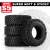 INJORA # T7025 0.7" 34*12mm MAVERIX M/T Tires for 1/30 SCX30 (T7025) (4)