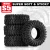 INJORA # T7014 0.7" 35*14mm King Trekker Tires for 1/30 SCX30 (T7014) (4)