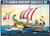 Academy #14207 1/72 Roman Warship