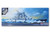 Academy #14218 1/800 "Bismarck" German Battleship