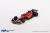 BBR #BBRFER64023 1/64 Ferrari Sf23 #55 C. Sainz Monaco Gp 2023