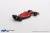 BBR #BBRFER64023 1/64 Ferrari Sf23 #55 C. Sainz Monaco Gp 2023