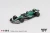 Mini GT #MGT01114 1/64 Aston Martin AMR24 #18 Lance Stroll - 2024 F1 2024 Canadian GP
