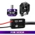 INJORA # MBL32G2-INM18 Waterproof Brushless ESC & 2204 Fat Viper Motor