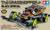 Tamiya #95720 Mini 4WD Jr The Grasshopper Jr. Vz Chassis Black Special