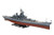 Trumpeter #05702 1/700 1983 US Battleship BB-62 New Jersey