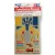 Tamiya # 15037 Mini 4WD  STICKER AVANTE