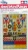 Tamiya # 15020 Mini 4WD GLITTER STICKER SET