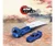 Majorette #8502103002 1/64  Car Transporter Isuzu NPR +Nissan Skyline GT-R (R34)