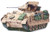Tamiya #35264 1/35 M2A2 ODS Infantry Fighting Vehicle