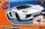 Airfix #J6019 Quick Build Lamborghini Aventador LP 700-4