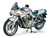 Tamiya #16025 1/6 Suzuki GSX1100S Katana