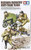 Tamiya #35306 1/35 Russian infantry Anti-Tank Team 5 Figures