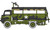 Airfix #a03306 1/76 Bedford QLT and QLD Trucks
