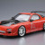 Aoshima #5839 1/24 Mazda Vertex FD3S RX-7 1999