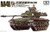 Tamiya #35055 M41 Walker Bulldog with 3 Figures