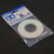 Tamiya #87179 5mm Masking Tape for Curves