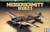 Tamiya #60750 1/72 Messerschmitt Bf109 E-3