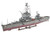 Revell #00022 1/460 Atomic Cruiser-USS Long Beach