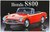 Fujimi #038988 1/24 Honda S800
