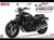 Aoshima #5165 1/12 2007 Yamaha VMax