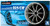 Aoshima #5328 1/24 Advan Racing RS-DF  19 Inch Wheels and Tyres