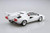 Aoshima #5945 1/24 Lamboghini Countach 5000QV