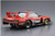 Aoshima #6123 1/24 1982 Nissan Skyline R30-Super Silhouette