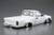Aoshima #5949 1/24 1994 Toyota RN80 HiLux Custom