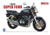 Aoshima #4215 1/12 Honda CB400 Super Four