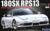 Fujimi #038551 1/24 Nissan 180SX RPS13