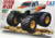 Tamiya #17009 1/32 Mini 4WD Toyota Hi-Lux Junior