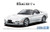 Aoshima #6127 1/24 Mazda FD3S RX-7 1996