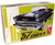 AMT #1159 1/16 1957 Chevy Bel Air Convertable