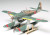 Tamiya #61054 1/48 Aichi M6A1 Seiran