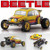 Kyosho #30614 Beetle Off Road Racer 1/10 Kit